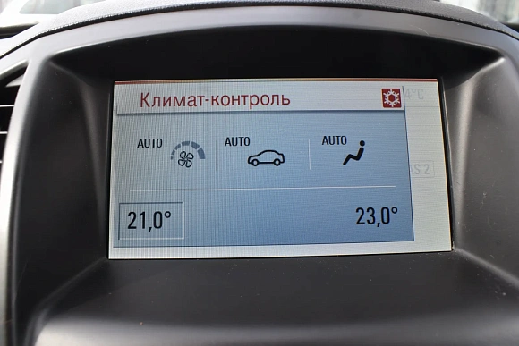 Купить Опель Инсигниа 2013г.