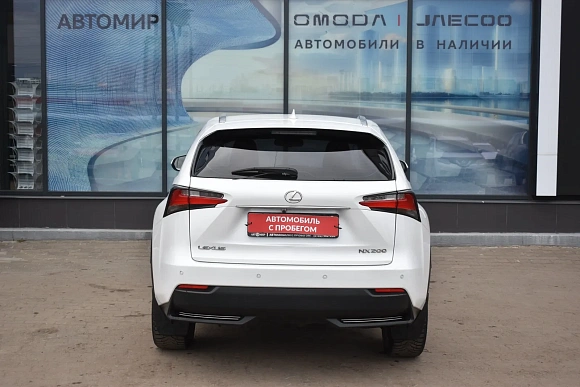 Купить Лексус Lexus NX 2015г.
