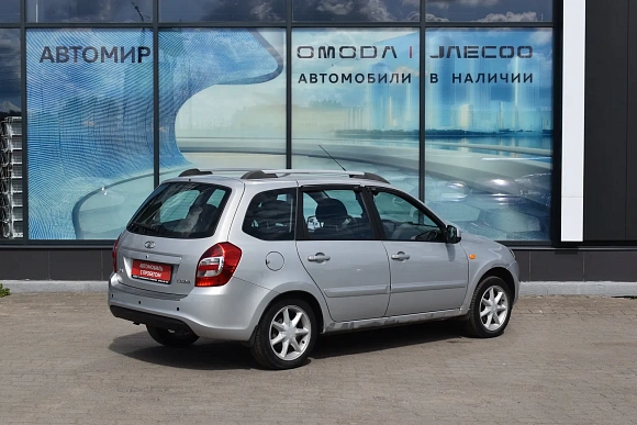 Купить Лада Калина 2014г.