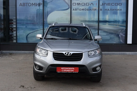 Купить Хёндай Санта Фе 2011г.