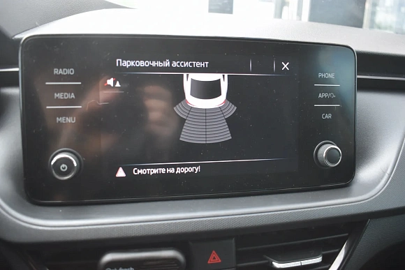 Купить Шкода Рапид 2021г.