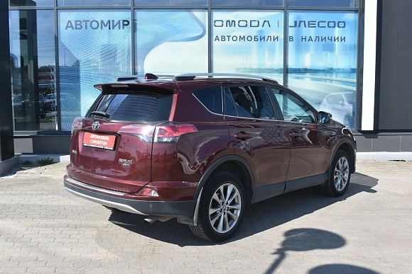 Купить Тойота Новый RAV4 2019г.