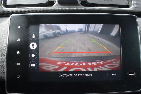 Купить Рено Аркана 2021г.