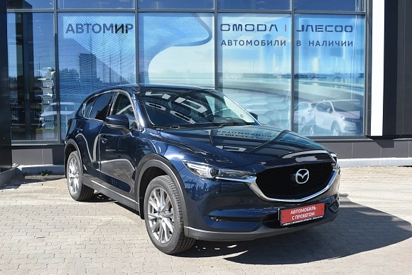 Купить Мазда ККС-5 2021г.