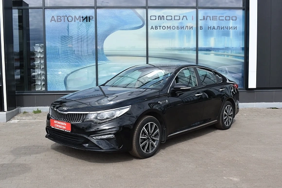 Купить Киа Оптима 2019г.