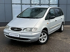 Ford Galaxy