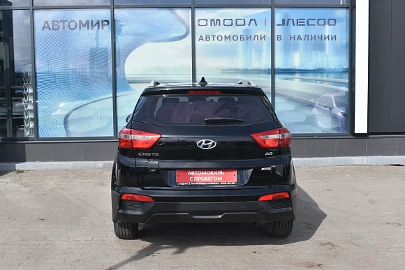 Купить Хёндай Крета 2018г.
