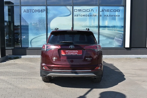 Купить Тойота Новый RAV4 2019г.