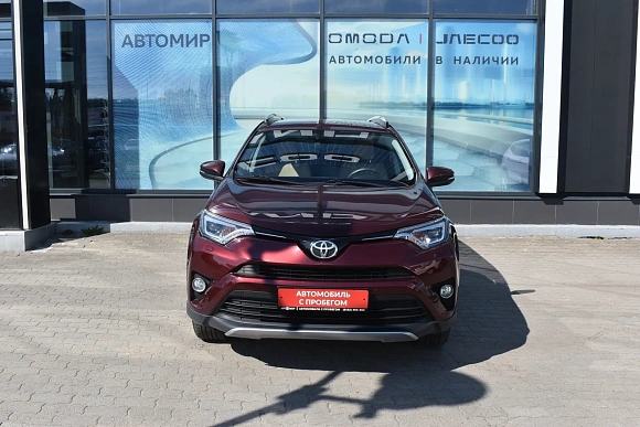 Купить Тойота Новый RAV4 2019г.