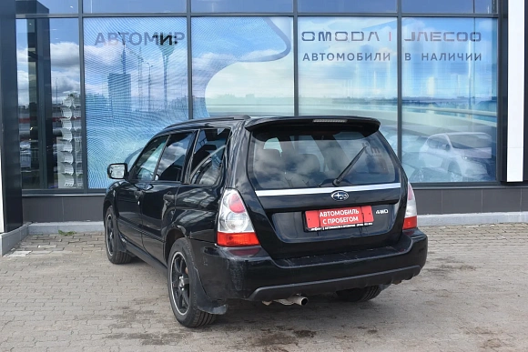 Купить Субару Форестер 2007г.