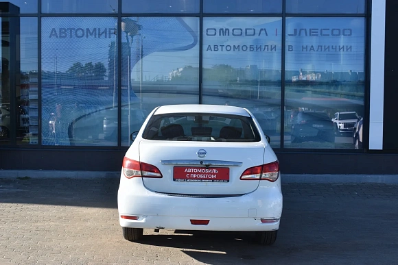 Купить Ниссан Алмера 2015г.