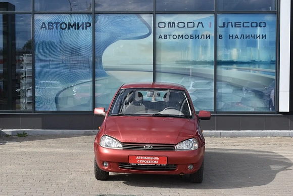 Купить Лада Калина 2009г.