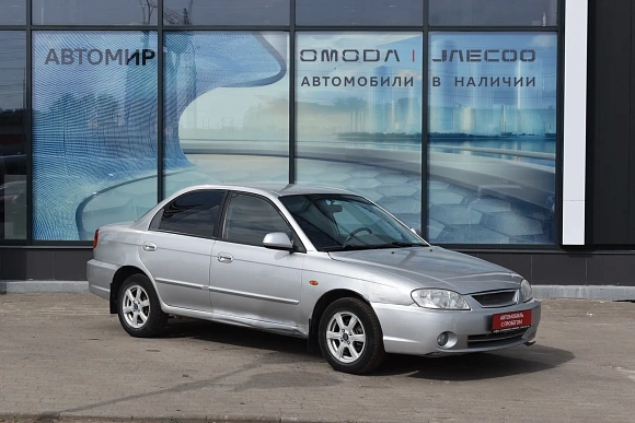 Купить Киа Спектра 2008г.