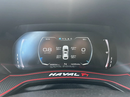 Купить Хавал Haval F7x 2022г.