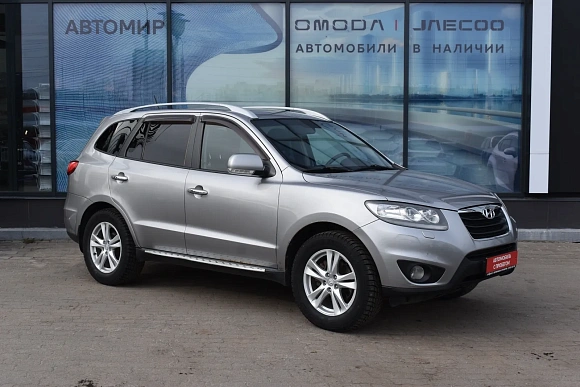 Купить Хёндай Санта Фе 2011г.