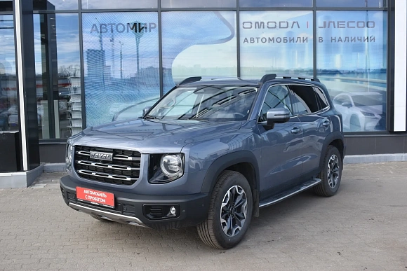 Купить Хавал Haval DARGO 2024г.