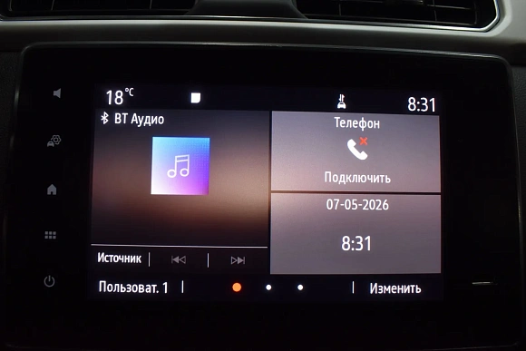 Купить Рено Аркана 2021г.