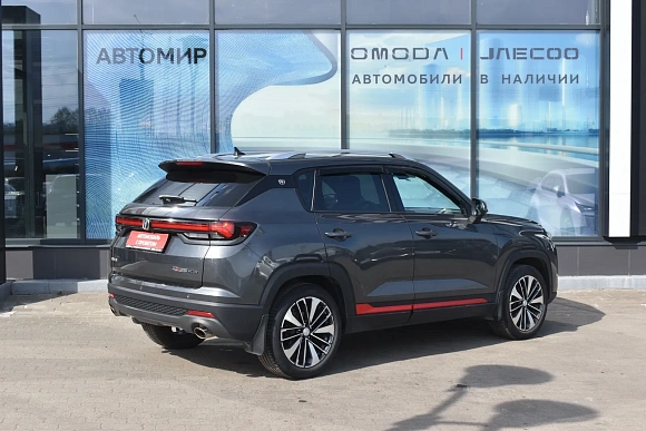 Купить Чанган КС35ПЛУС 2023г.