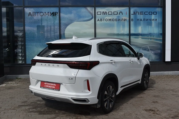 Купить Эксид ЛКС 2024г.