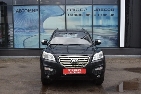 Купить Лифан КС60 2015г.