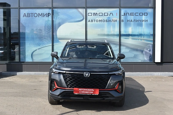 Купить Чанган КС35ПЛУС 2023г.