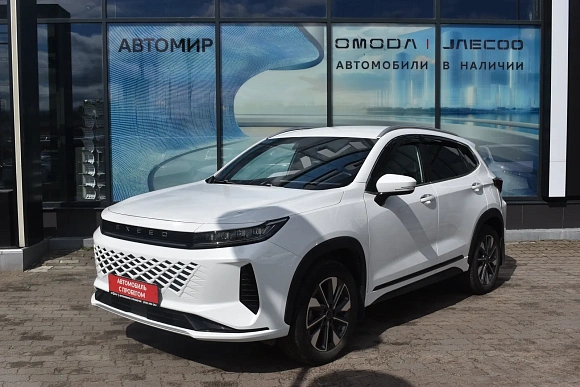 Купить Эксид ЛКС 2024г.