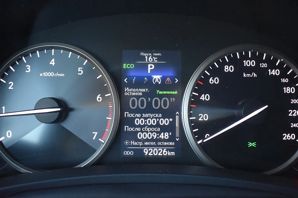 Купить Лексус Lexus NX 2015г.