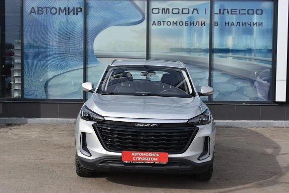 Купить Баик КС35 2023г.