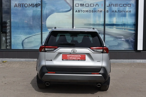 Купить Тойота Новый RAV4 2021г.