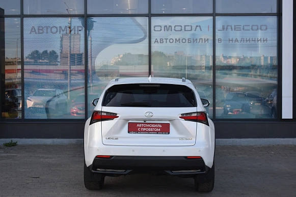 Купить Лексус Lexus NX 2015г.