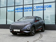 Omoda C5