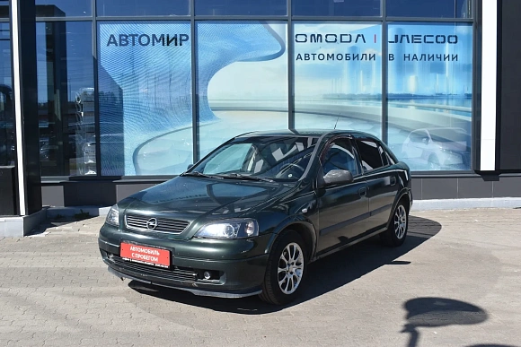 Купить Опель Астра 2002г.