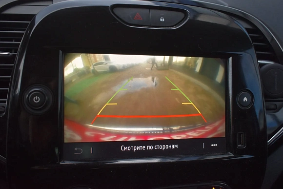 Купить Рено Каптур 2021г.