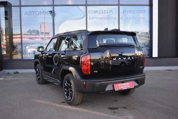 Купить Хавал ПРО Н3 2025г.