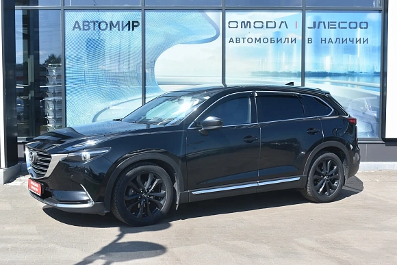 Купить Мазда ККС-9 2017г.
