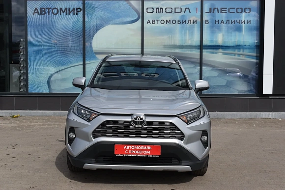 Купить Тойота Новый RAV4 2021г.