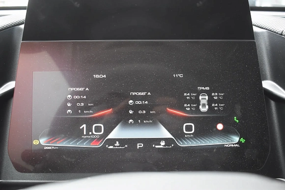 Купить Хавал Haval DARGO 2024г.