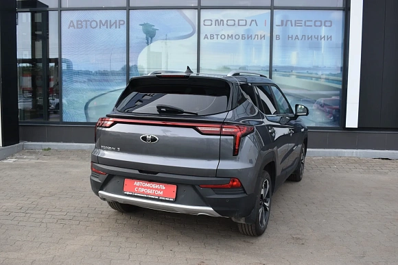 Купить Москвич Mazda 3 2024г.