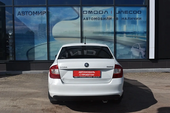 Купить Шкода Рапид 2014г.