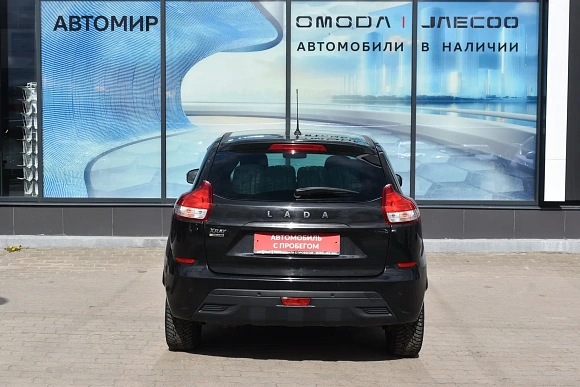 Купить Лада КСРАЙ 2020г.