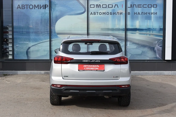 Купить Баик КС35 2023г.