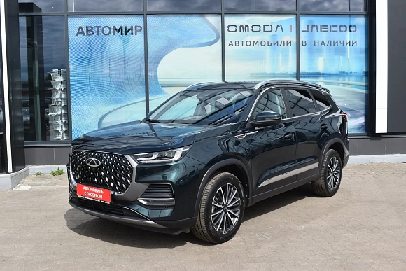 Купить Чери Тигго 8 Про Макс 2023г.