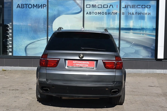 Купить БМВ КС5 2007г.