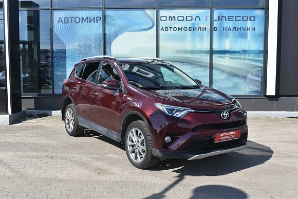 Купить Тойота Новый RAV4 2019г.