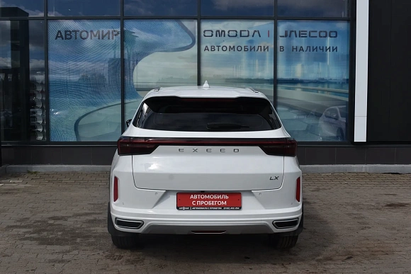 Купить Эксид ЛКС 2024г.