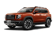 Купить Хавал Н3 2026г.