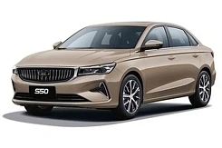 Belgee S50