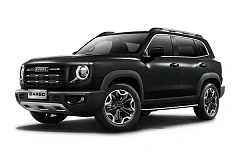 Купить Хавал Н3 2026г.
