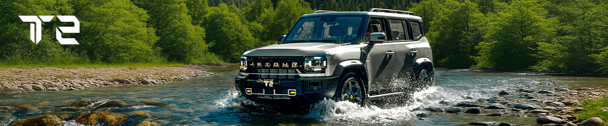 JETOUR T2 с выгодой до 320 000 руб.!