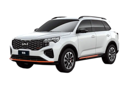Kia Sportage (China)